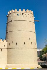 Watch Tower at Al Hosn Fort