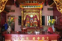 Quan Am Pagoda in Cholon, Ho Chi Minh City