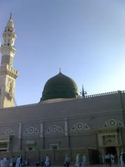 Al-Masjid Al-Nabawi Green Dome