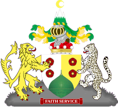 Armorial achievement of The Lord Sarfraz