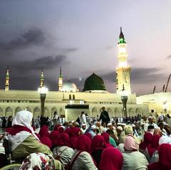 Medina Al-Nabi Mosque