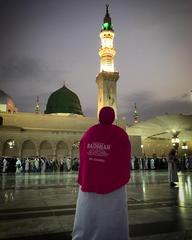 medina al nabi mosque