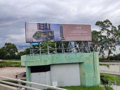 HK bus view on Island Eastern District Corridor in July 2023