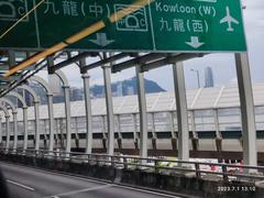 view of a bus ride on Island Eastern District Corridor in Hong Kong during July 2023