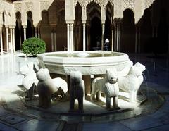 Fountain in the Palace of the Lions, Alhambra Palace, Spain