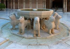 twelve lions fountain at Alhambra's Patio de los Leones