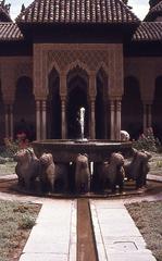 Fountain of the Lions at Alhambra