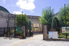 Hisaya Odori Garden Flarie in Osu Naka Ward, Nagoya