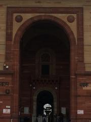 Arc in the Presidential House, New Delhi