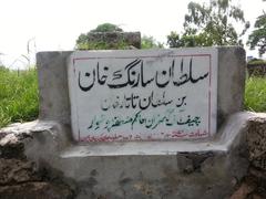 Rawat Fort gravestone of Sarang Khan in Pakistan