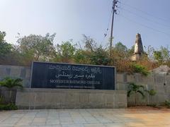 obelisks at Raymond's Tomb