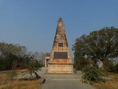 Obelisk at Raymond's Tomb