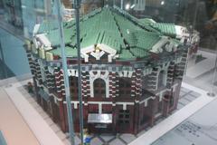 LEGO model of Red House Theater