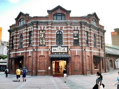 Octagon Building of the Red House Theater in Ximending, Taipei City