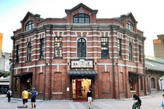 Octagon Building of the Red House Theater in Taipei City