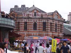 Front view of Octagon Building, Red House Theater