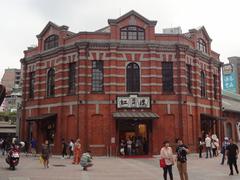 Octagon Building at The Red House in Taipei