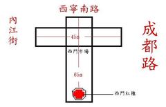 Ximen Red House location diagram