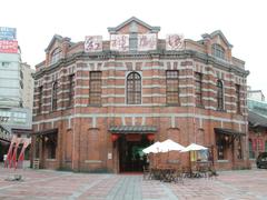 Red House Theater in Taipei, Taiwan