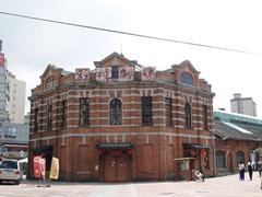 Red House Theater in Taipei City