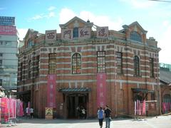 Ximen Red House Theater in Taipei with red brick facade