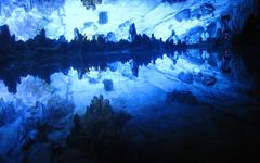 Lake inside the Guilin Reed Flute Cave