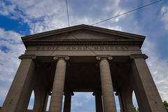 Porta Ticinese monument in Milan, Italy, cultural heritage