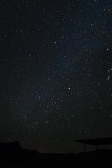 Campground nightscape in Marble Canyon under a star-filled sky