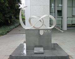 NUS Centenary Landmark in Singapore