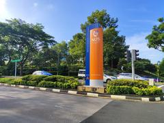 National University of Singapore Entrance A main gate view