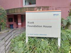 NUS Kuok Foundation House building