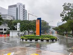 Entrance E of the National University of Singapore