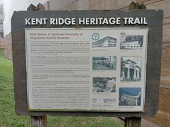 Kent Ridge Heritage Trail at NUS