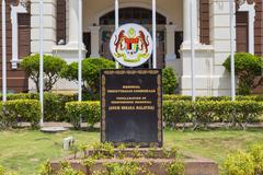 Independence Proclamation Memorial Building in Malacca, Malaysia