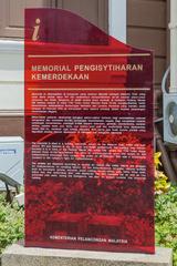 Independence Proclamation Memorial monument in Malaysia