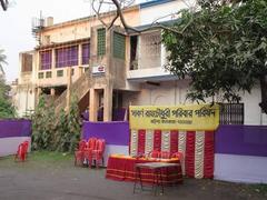 Sabarna Sangrahashala (Sabarna Museum) in Kolkata