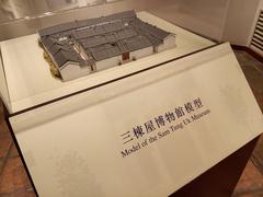 Model of Sam Tung Uk museum in Tien Wan, Hong Kong