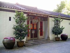 Sam Tung Uk Museum Front View