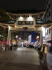 Chinatown Gate in Boston