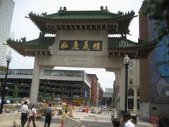 Paifang Chinese gate in Boston's Chinatown