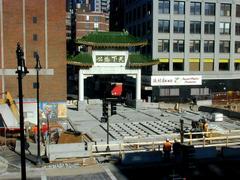 Beach Street gate into Boston's Chinatown, May 2006