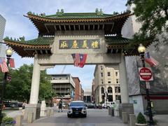 Back view of the Boston Chinatown Gate