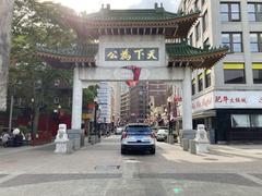 Boston Chinatown gate front