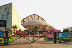 Science City Kolkata entrance with lush greenery