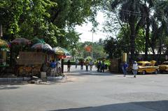 entrance of Science City in Kolkata