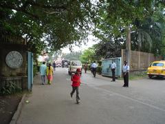 Science City entrance in Kolkata