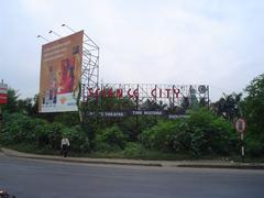 Science City hoarding in Kolkata