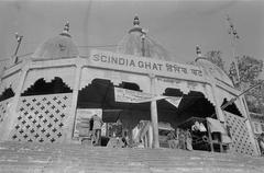 Scindia Ghat in Varanasi, India