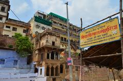 Ghats in Varanasi, Uttar Pradesh, India