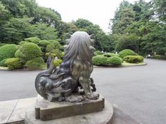 Front entrance of Former Residence of Prince Asaka